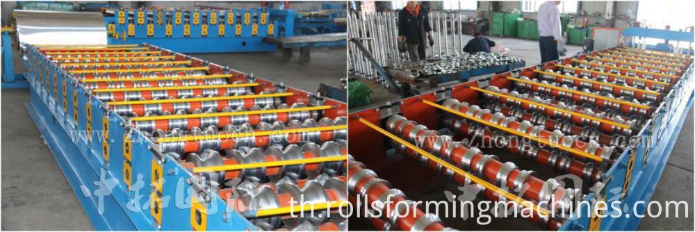 main roll forming main roll forming